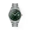 Tissot Ballade 40mm