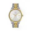 Tissot Ballade 40mm